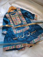 Tilla Embroidered Chunni