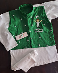 Pakistan Zindabad -3pc B