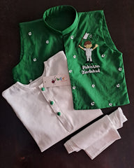 Pakistan Zindabad -3pc B