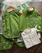 Green Bows -3pc