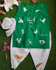 Pak Naksha -3pc G