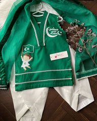 Miss Flag -3pc