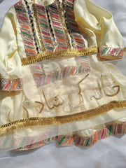 Tilla Embroidered Chunni -Lemon