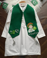 Watan -3pc B