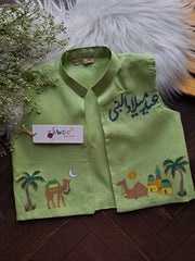 Sabz Waistcoat -1pc