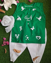 Pak Naksha -3pc G