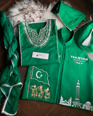Independence Outfit -B