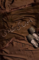 Tilla Embroidered Chunni- Copper