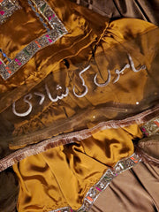 Tilla Embroidered Chunni- Copper