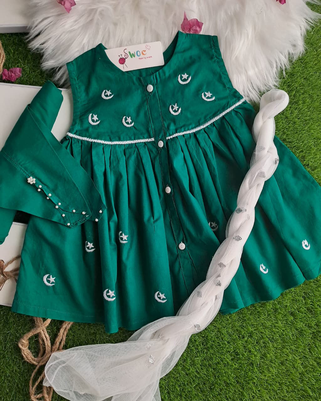 Sitara