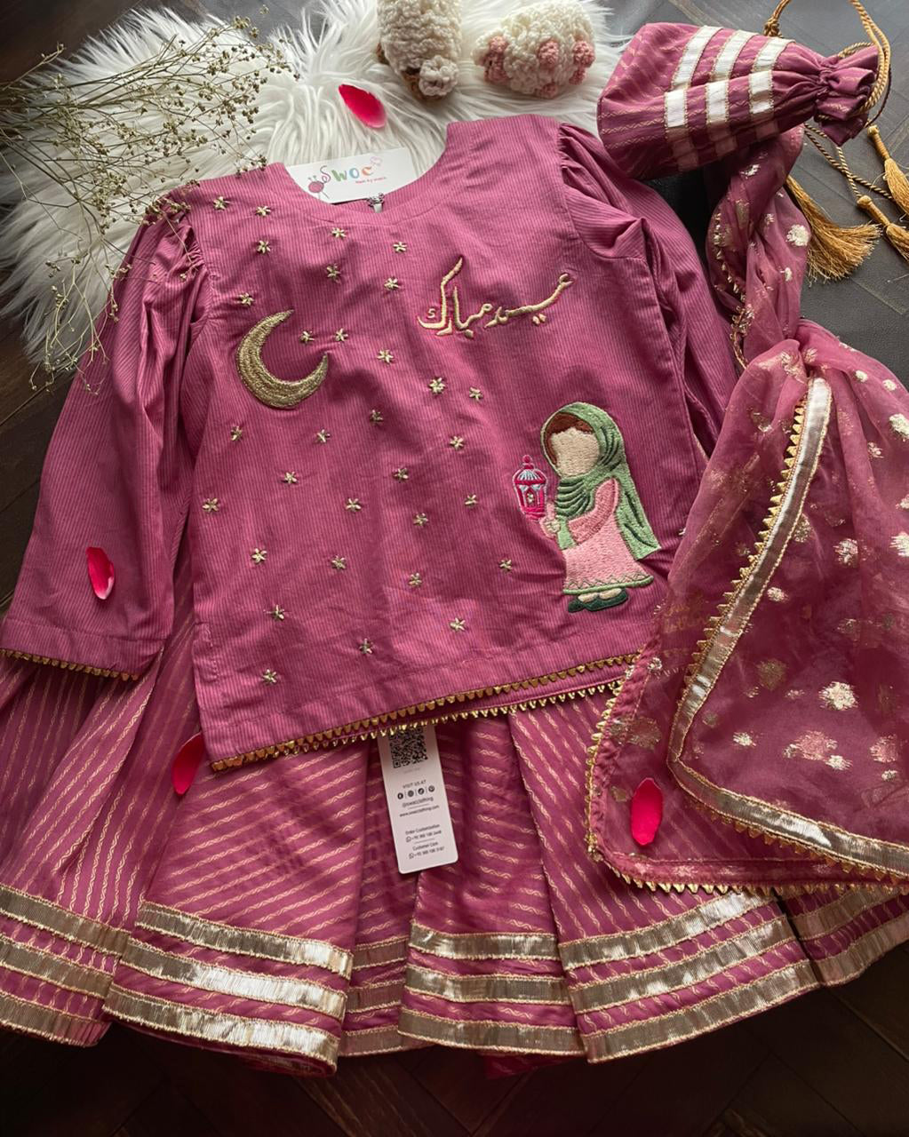 Plum Eid Shrara -4pc