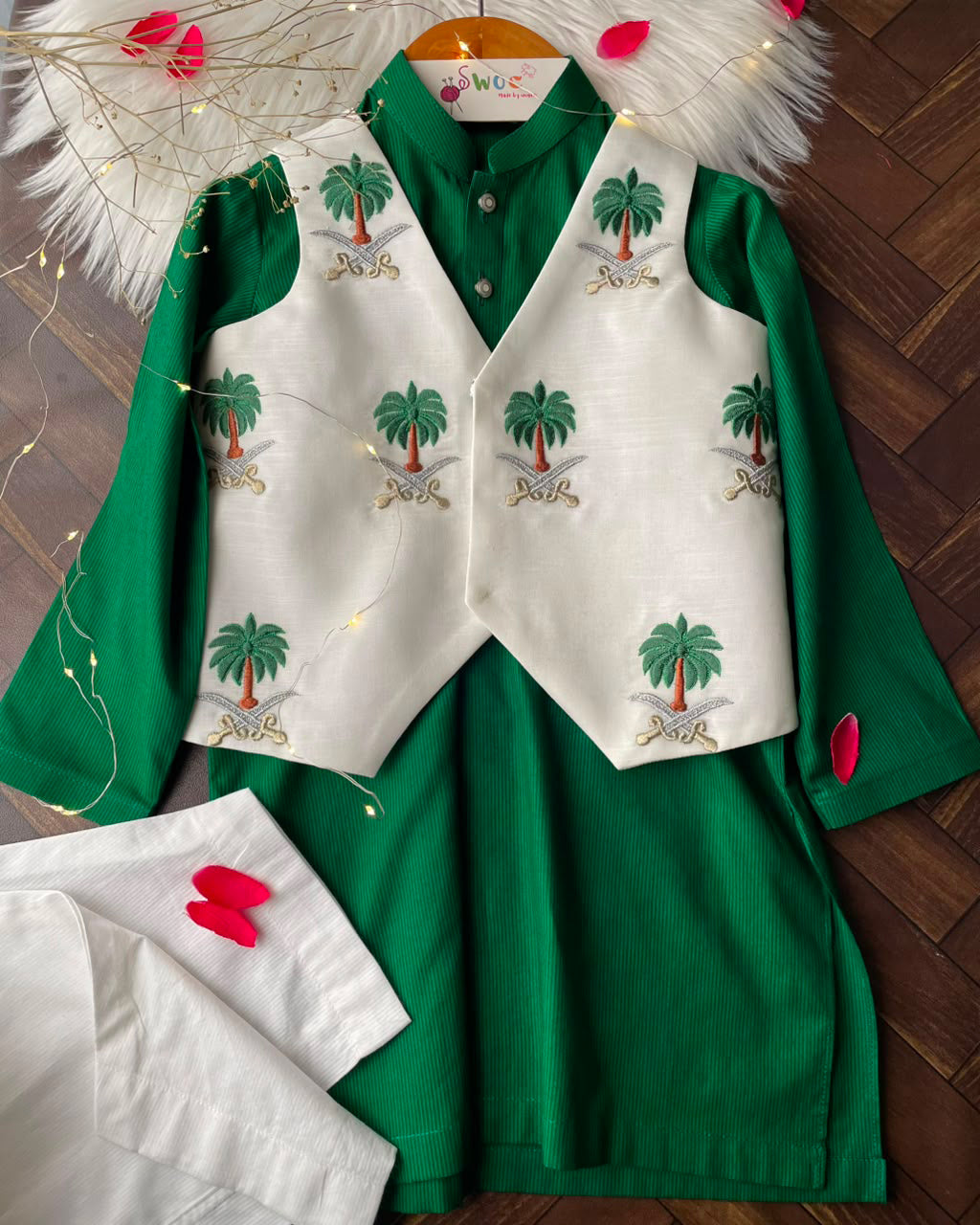 King Palm -3pc
