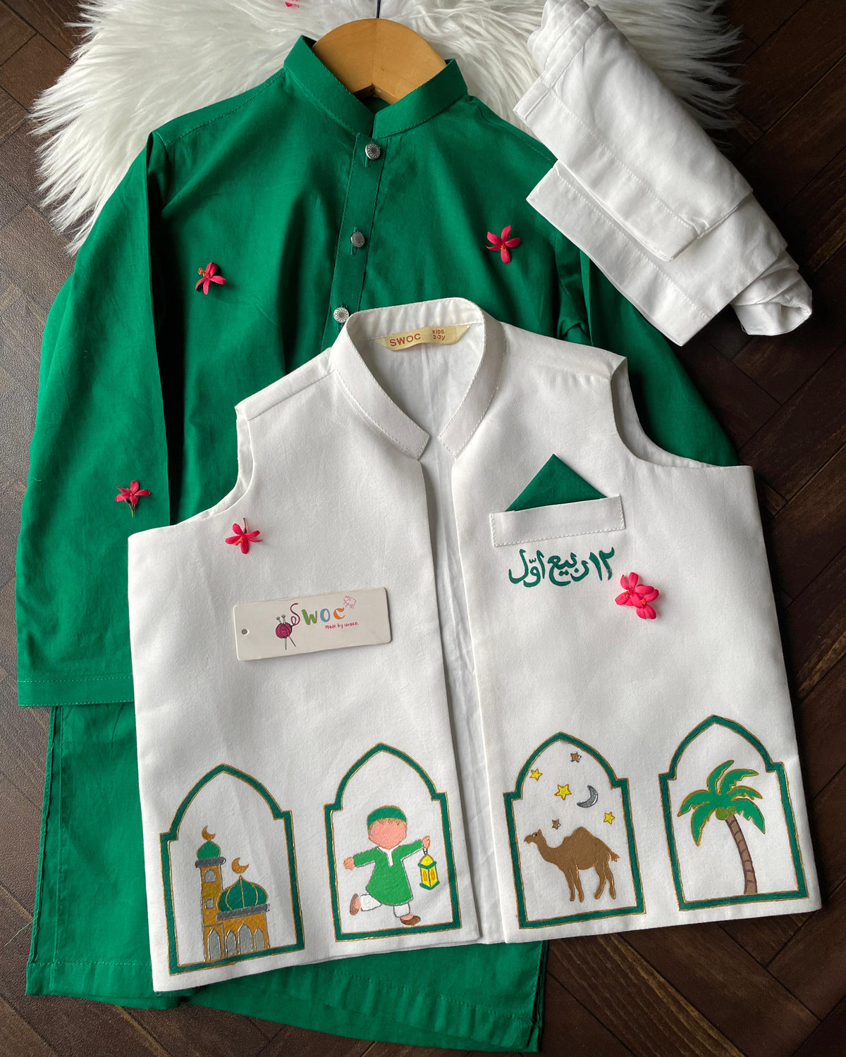Jashane-Milaad -3pc B