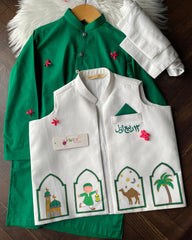 Jashane-Milaad -3pc B