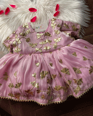Lilac Mist -1pc