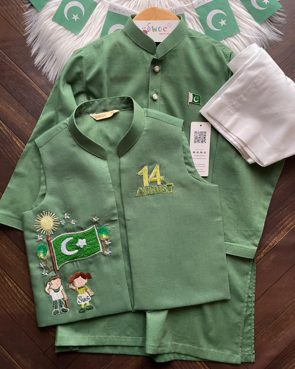 Watan Joys -3pc Green