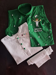 Pakistan Zindabad -B
