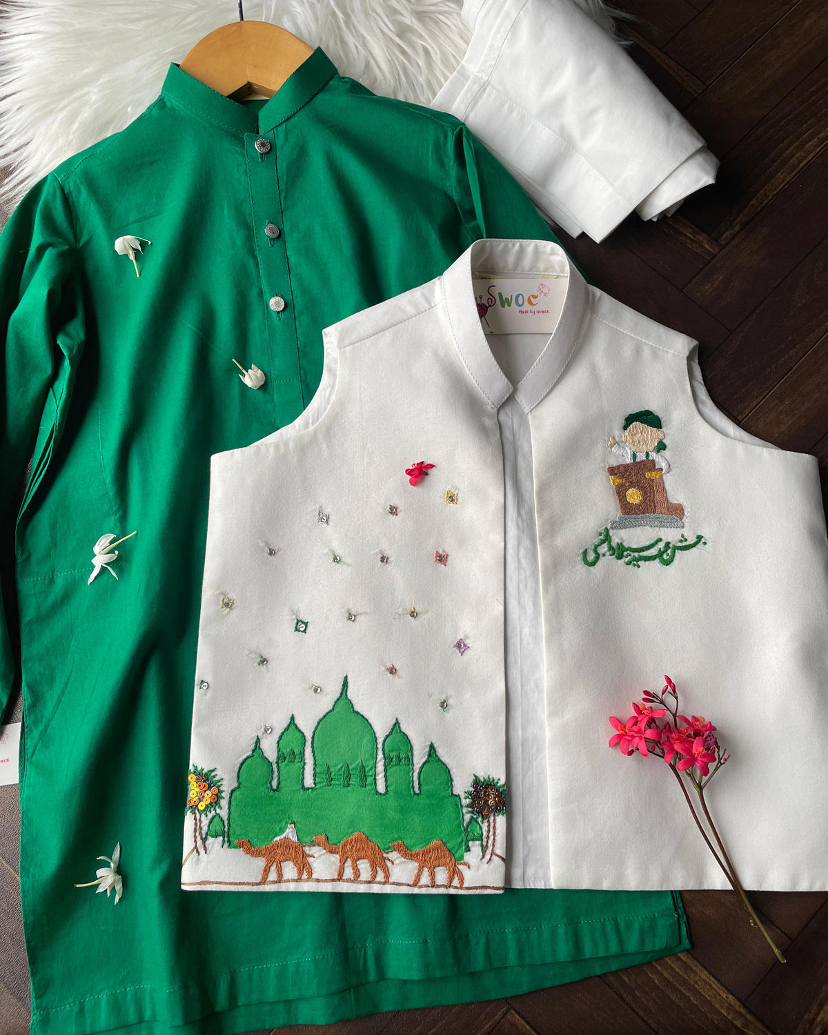 Jashan Waistcoat -1pc