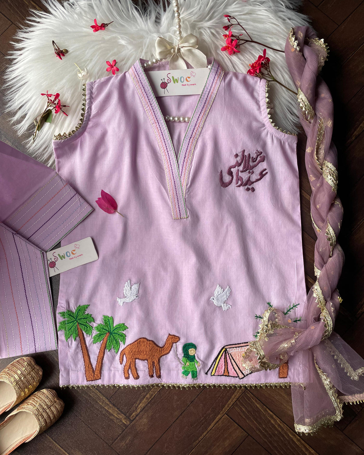 Noori -3pc G