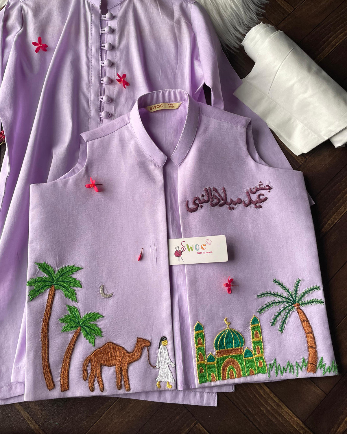 Noori Waistcoat -1pc