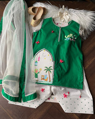Jashane-Milaad -3pc G