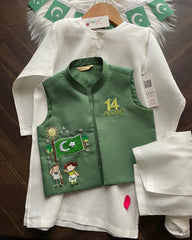 Watan Joys -3pc