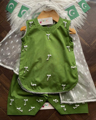 Green Bows -3pc