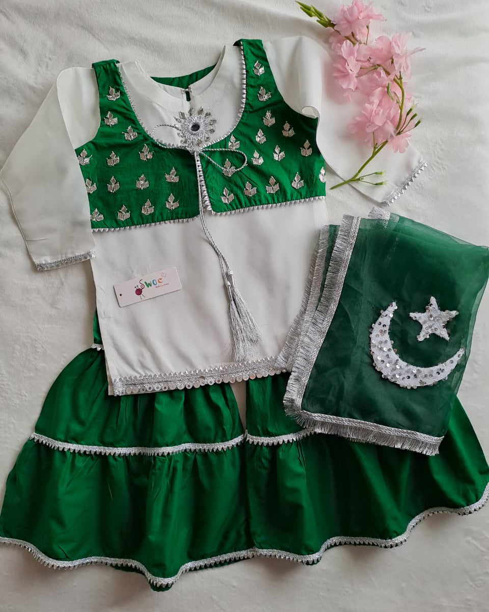 Sabz Gutta -4pc