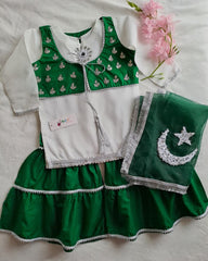 Sabz Gutta -4pc
