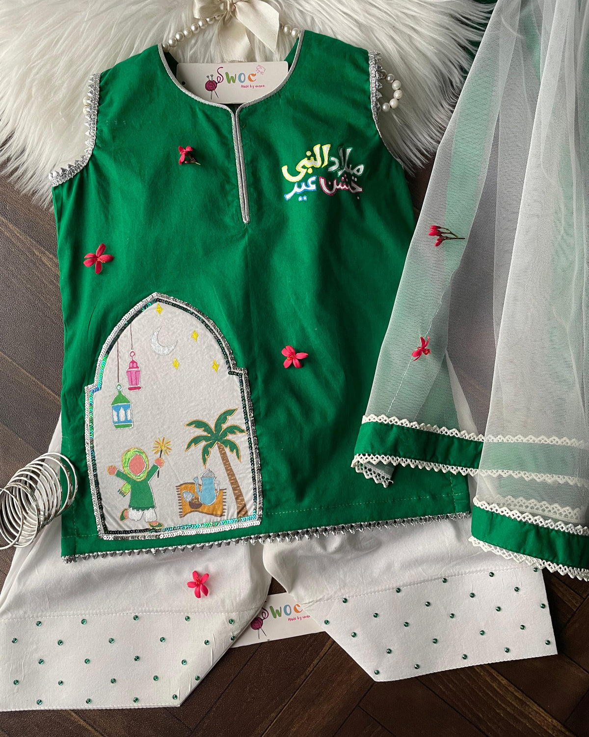 Jashane-Milaad -3pc G