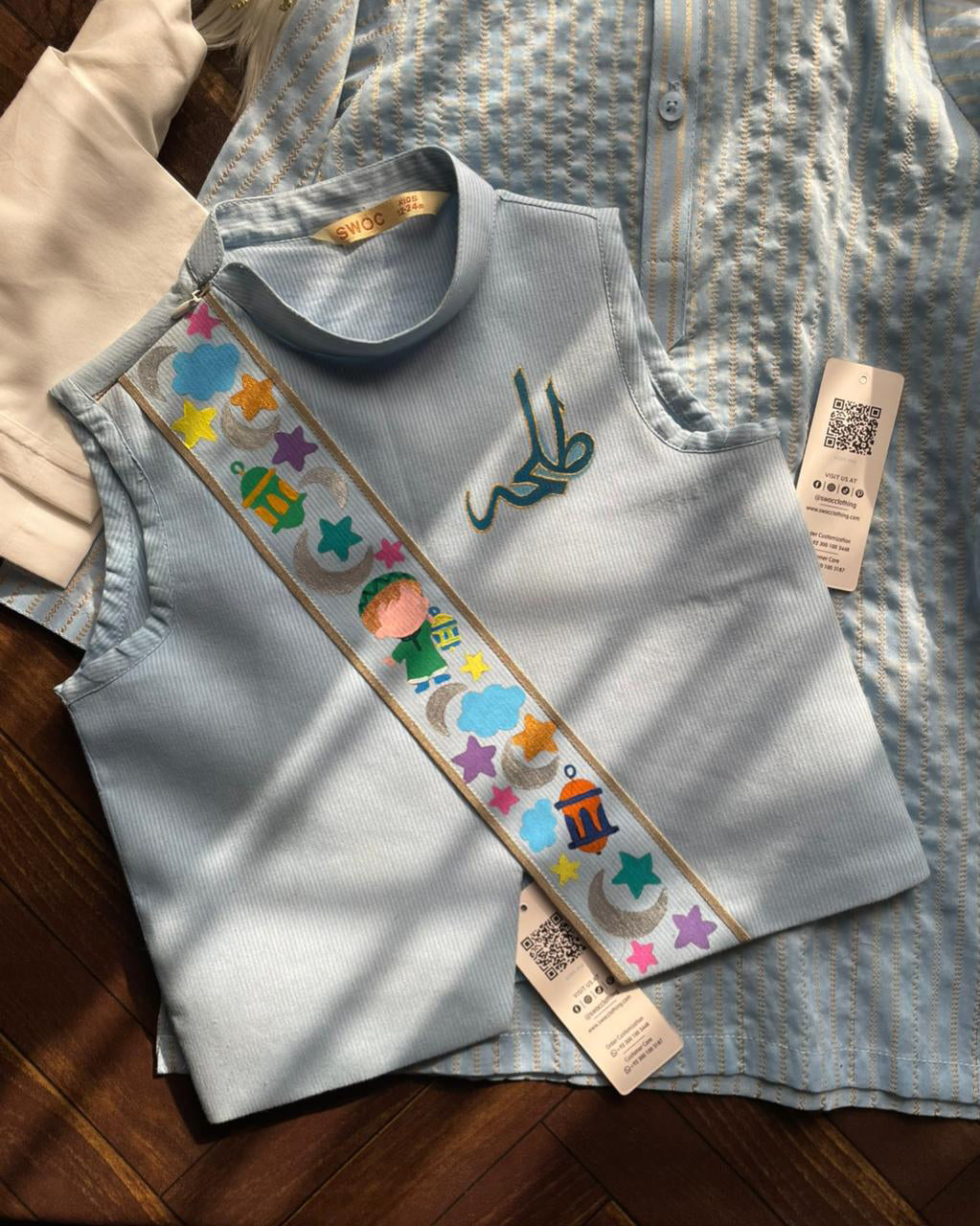 Eid Badal Waistcoat -1pc