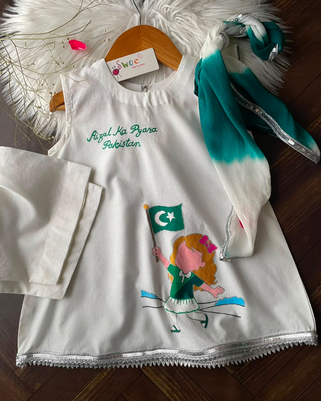 Custom Azadi Outfit -3pc