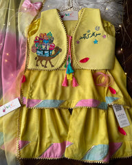 Qaafla -4pc Girl