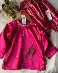 Doria Series -2pc Rose