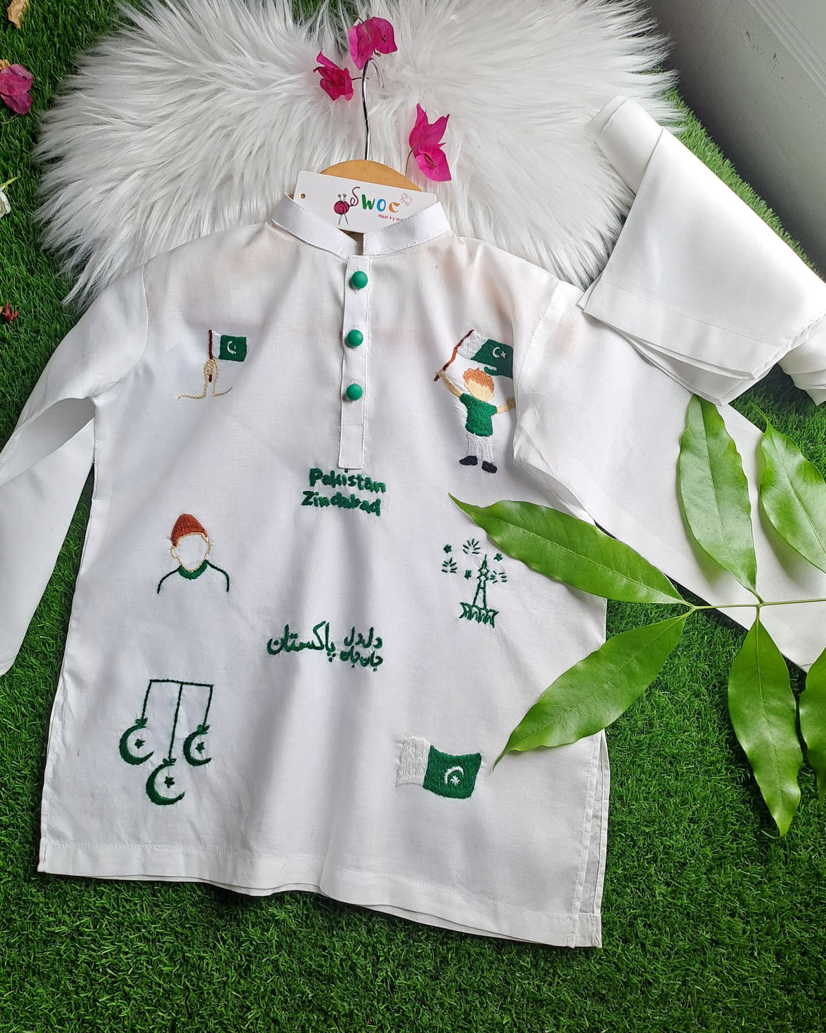 Junoon -2pc