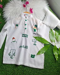 Junoon -2pc