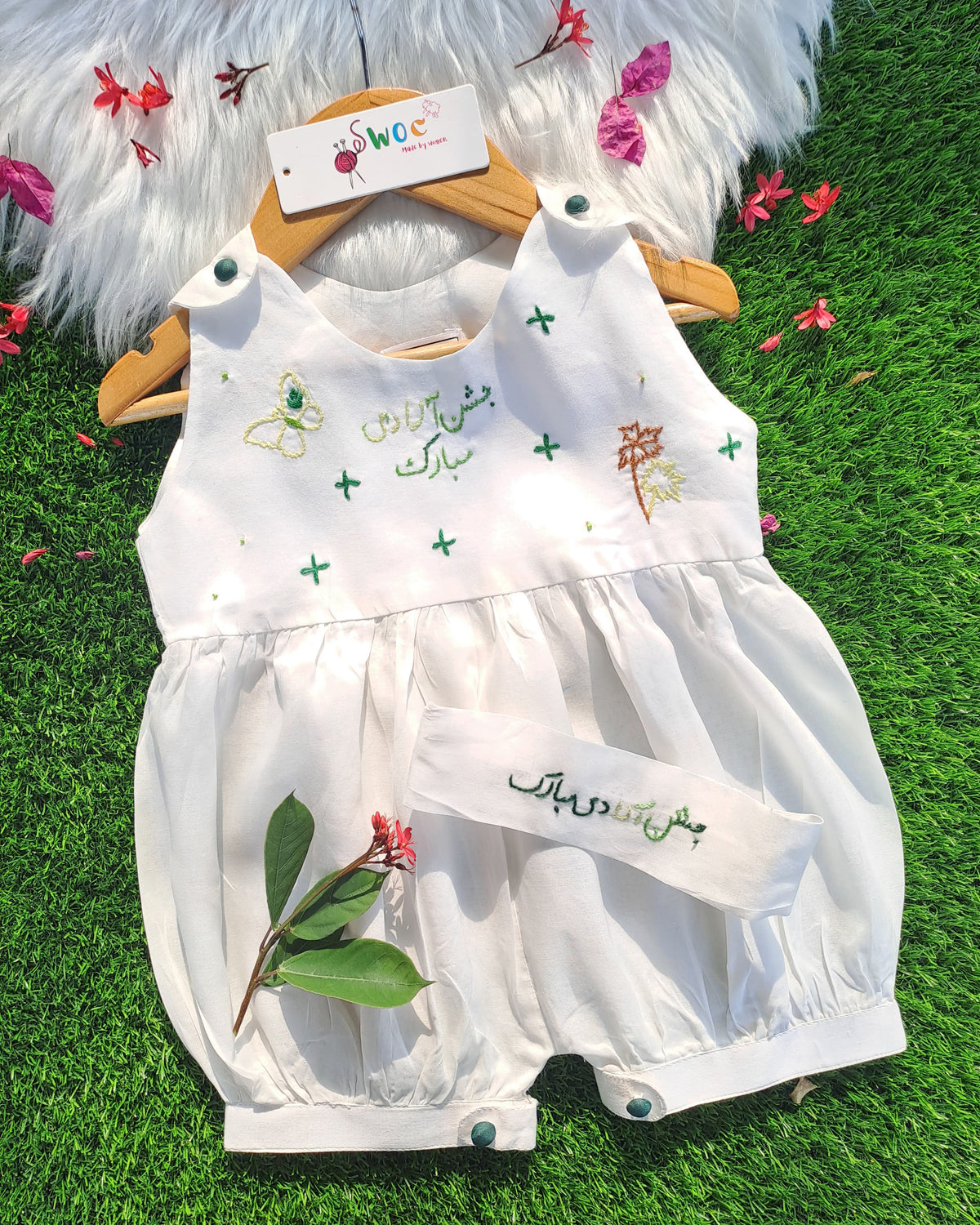 Azaadi Romper -2pc