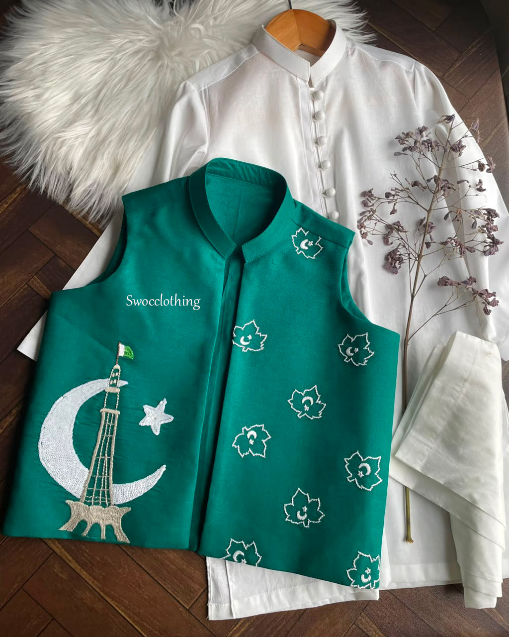 Minar-e-Pak