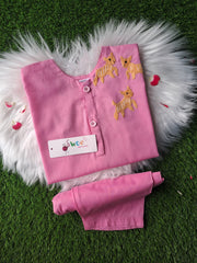 Lamb Liberty -2pc Pink