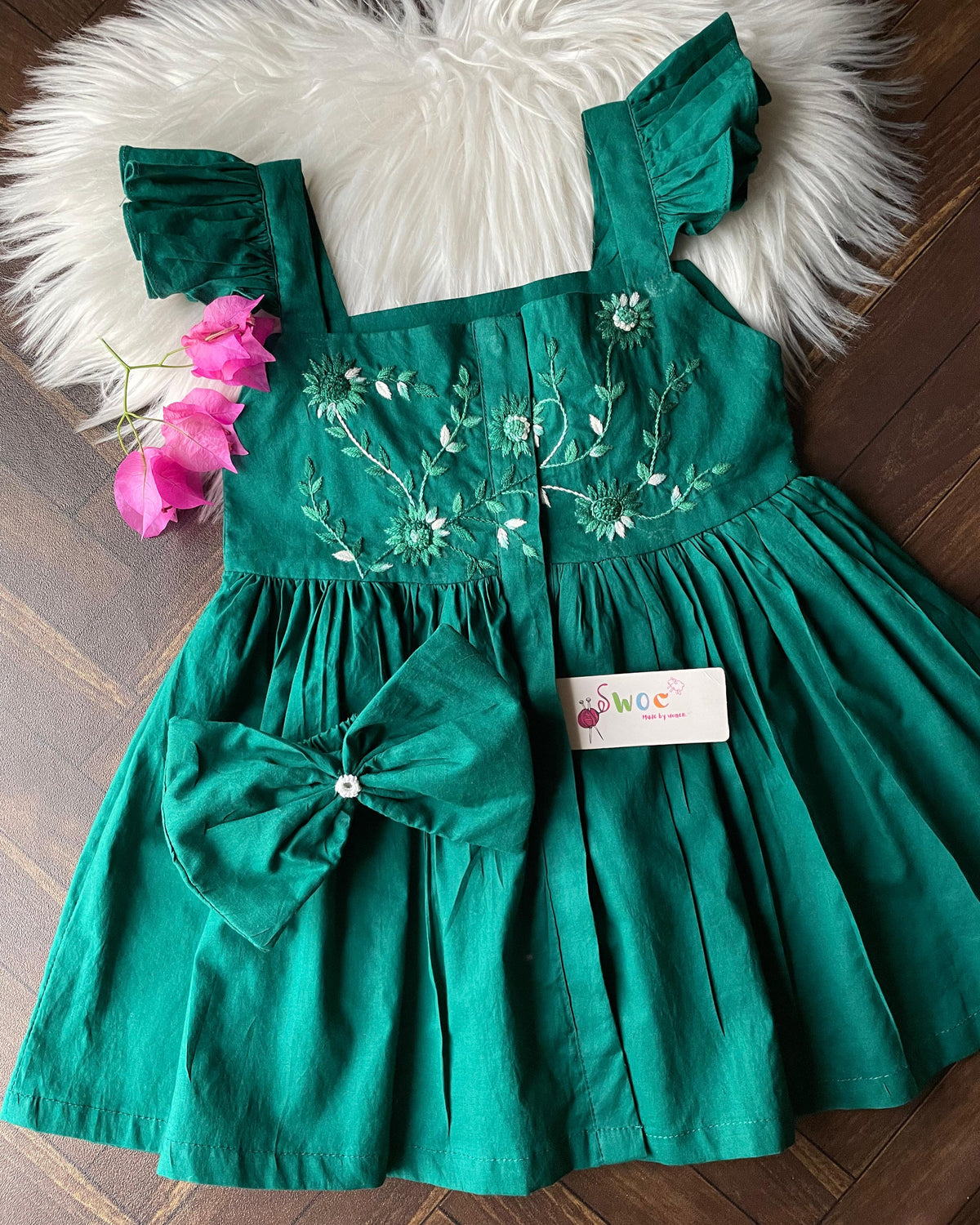 Sabz Shajar -2pc
