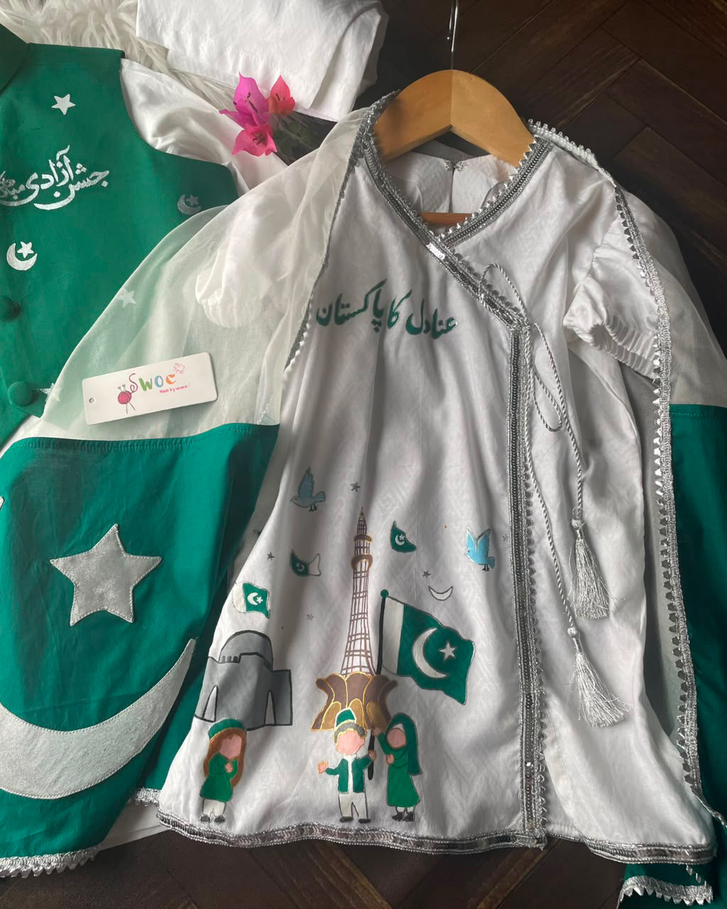 Anadil ka Pakistan -3pc