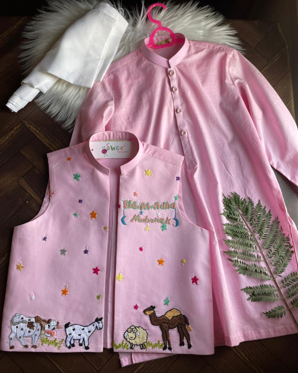 Sheepland Waistcoat