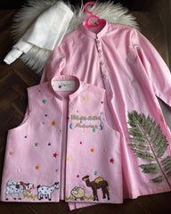 Sheepland Waistcoat