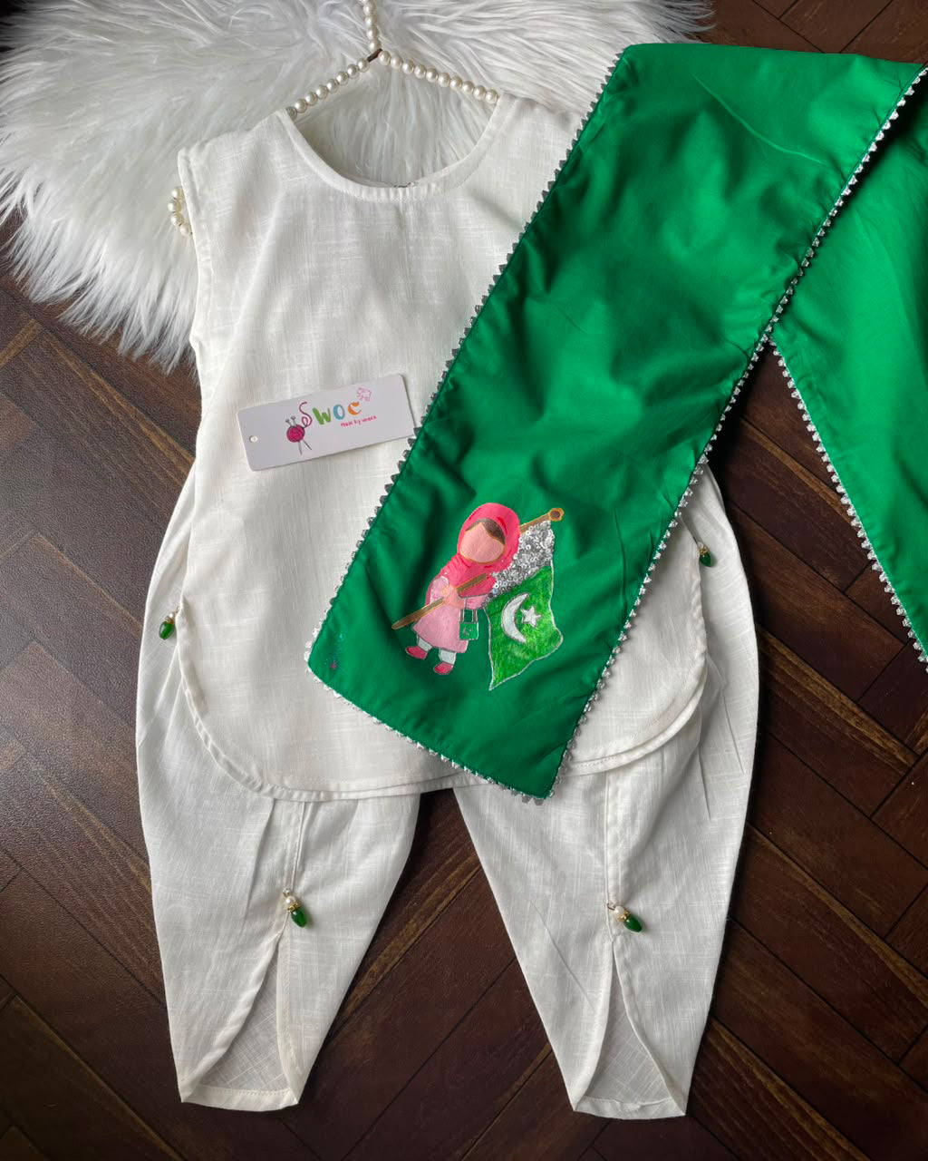Azaadi Sash -1pc