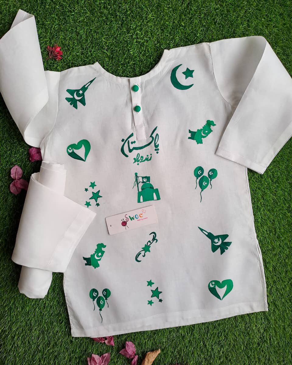 Pak Naksha -2pc B