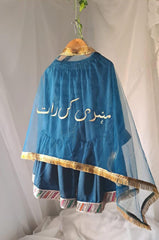 Tilla Embroidered Chunni