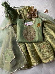 Noor E Jahan -4pc